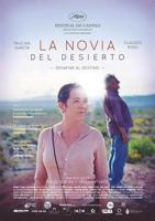 《沙漠玫瑰》完整版