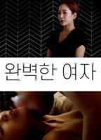 完美女人免费HD中字全高清